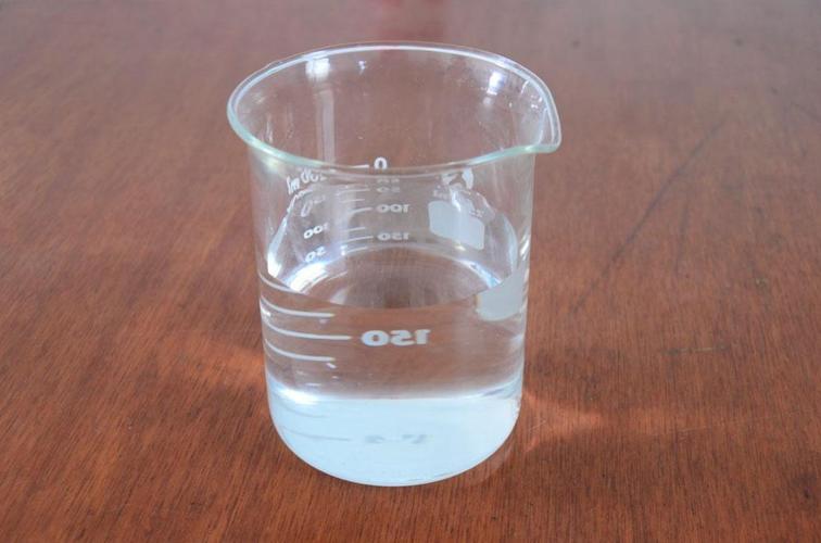 羥基硅油